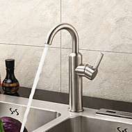 Contemporary  with  Brushed Single Handle One Hole  ,  Feature  for Centerset